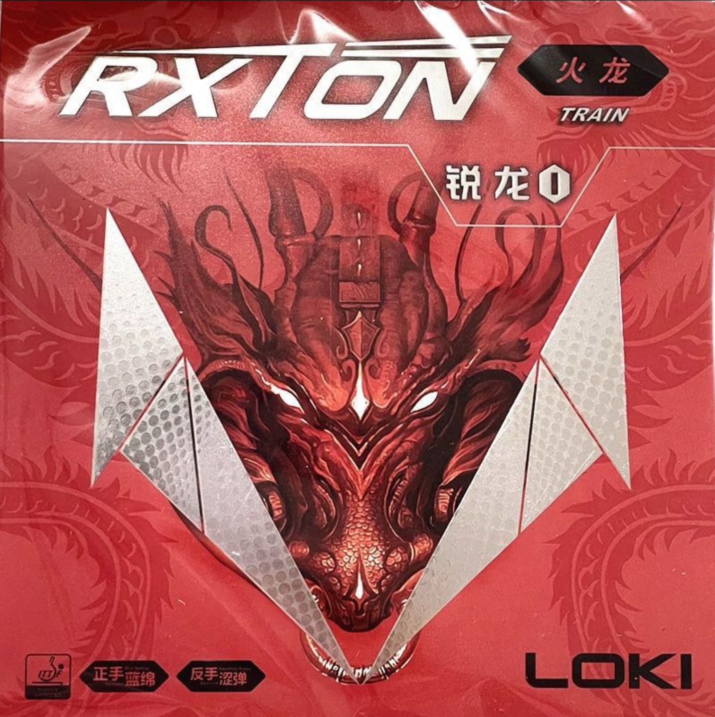 LOKI RXTON 1 FIRE DRAGON Table - Table Tennis Forehand Rubber ulasan dan harga