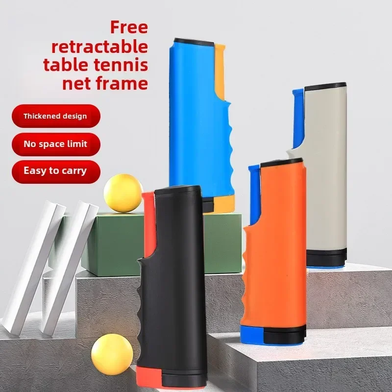 Ping Pong Post Net Table Tenni - Table Tennis Net Height ulasan dan harga