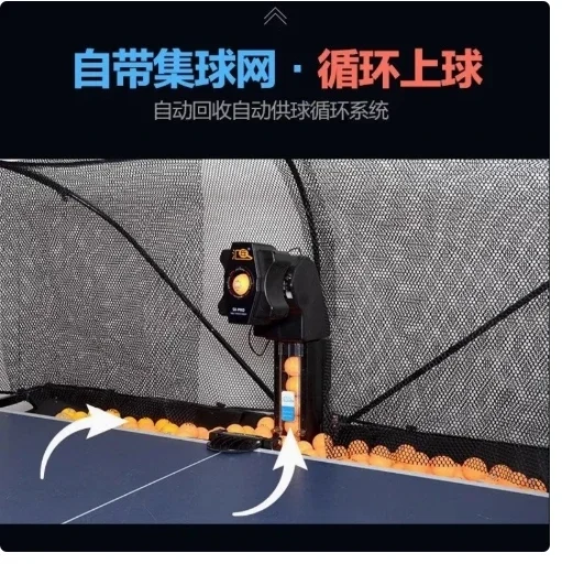 Huipang S8-PRO Robot for table - Table Tennis Robot ulasan dan harga