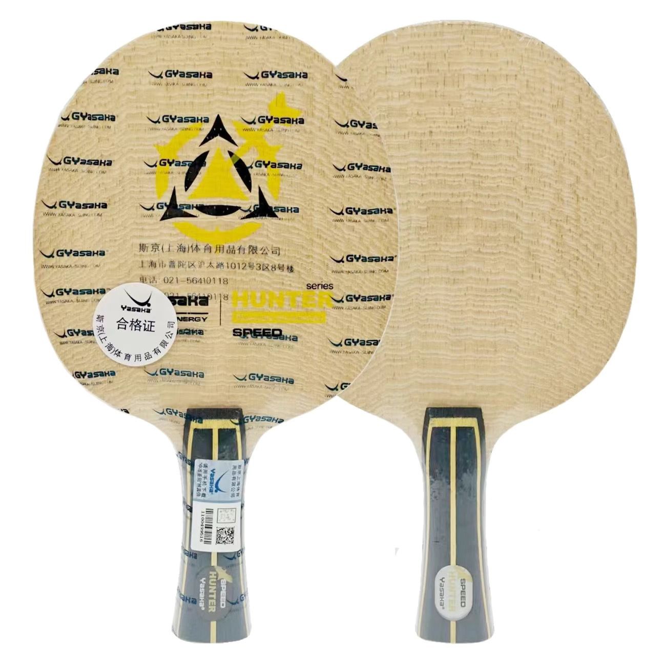 YASAKA Hunter Provincial Team  - Table Tennis Usa Team ulasan dan harga