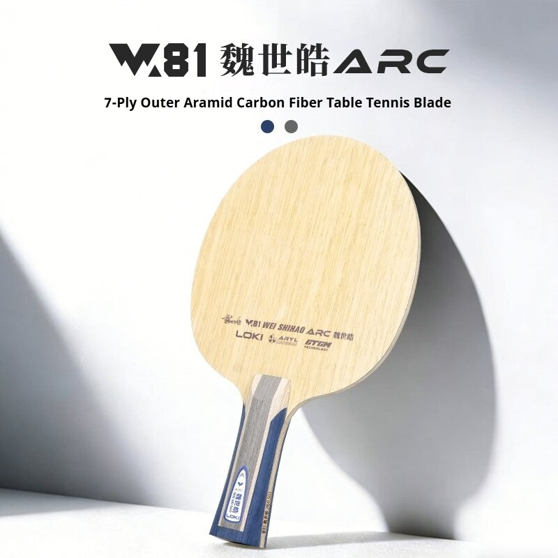 New LOKI W81 Series ARC SARC T - Table Tennis Blade ulasan dan harga