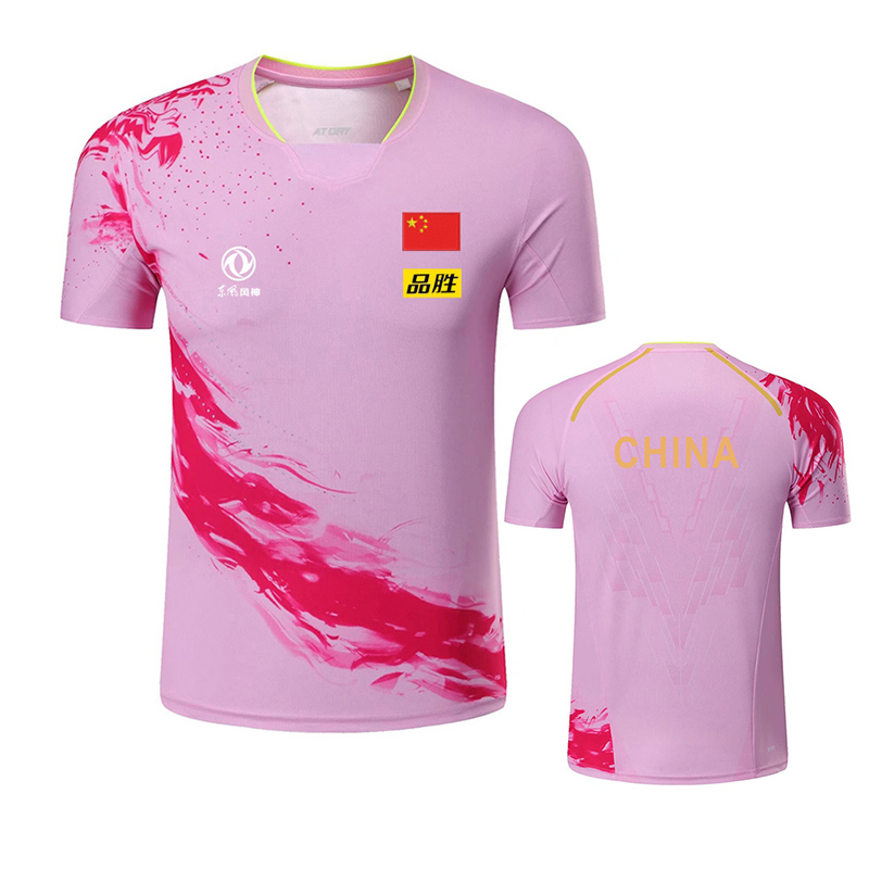 2022 Championship China Team t - Table Tennis Usa Team ulasan dan harga