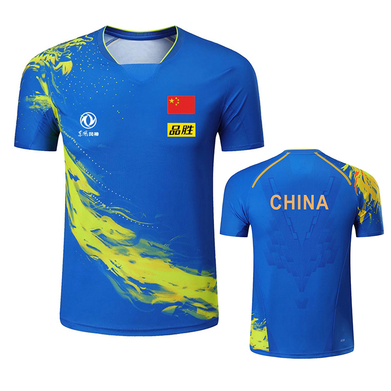 2022 Championship China Team t - Table Tennis Usa Team ulasan dan harga