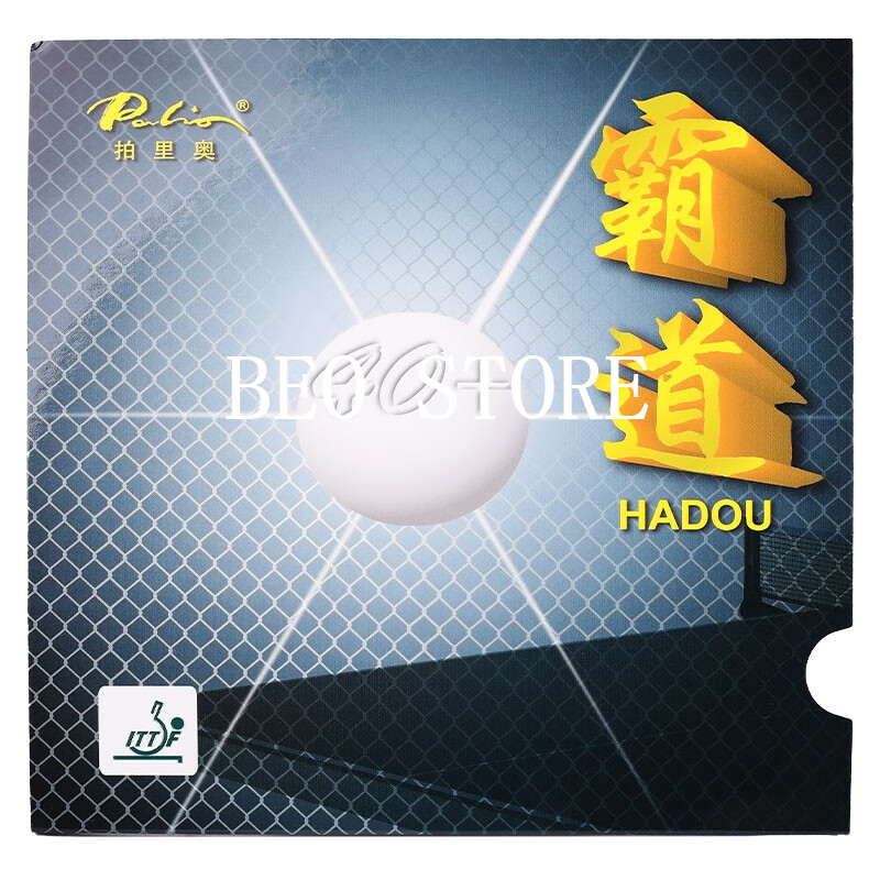 Original palio 40+ hadou table - Table Tennis Forehand Rubber ulasan dan harga