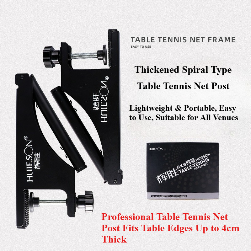 HUIESON Thickened Spiral Table - Table Tennis Net Height ulasan dan harga